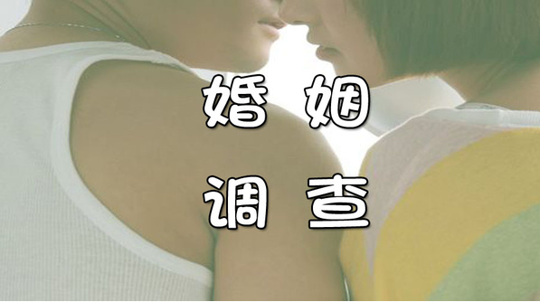 无锡市私家侦探：当老公有了外遇妻子该怎么办