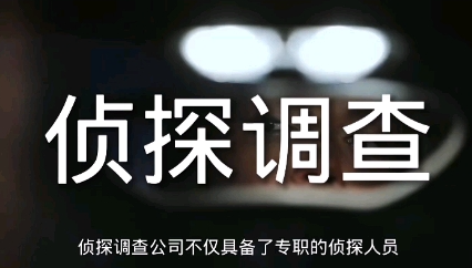 无锡市私家侦探找人：温柔治愈的句子，句句温柔，句句治愈