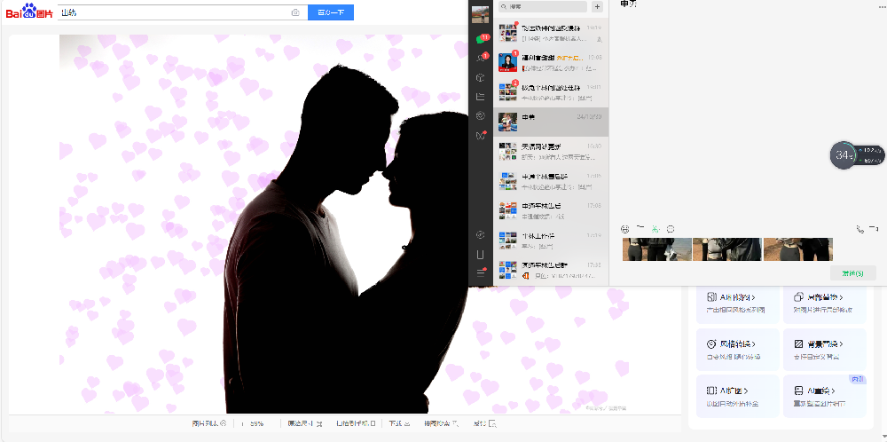 无锡婚外情侦探调查：男人真正会深爱和不舍得放手的，是这样的女人